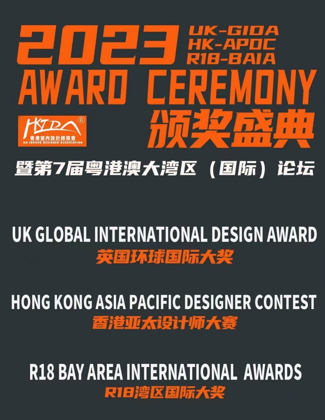 1739409914238419.jpg 1739409914238419.jpg