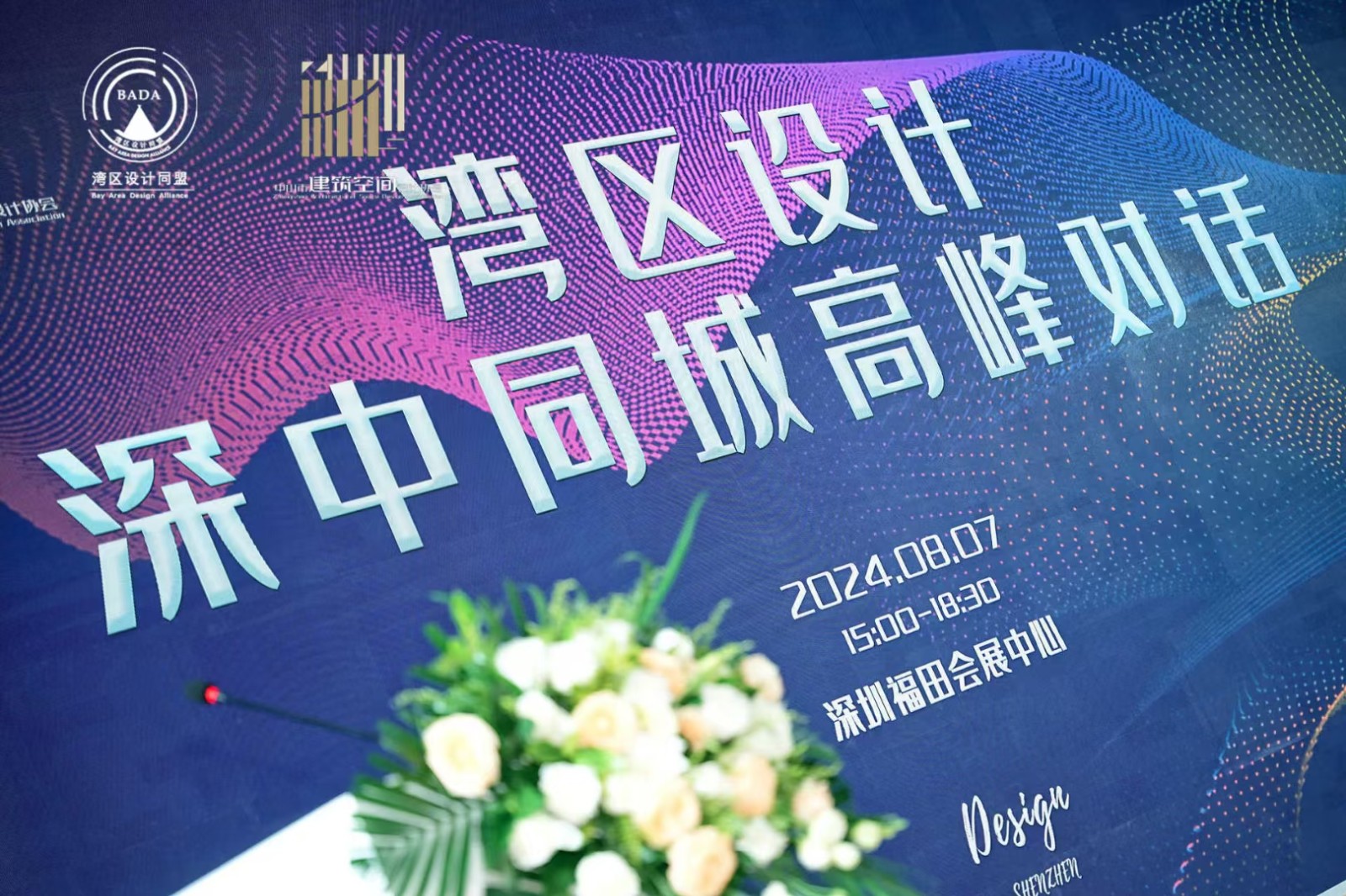 1740621199314907.jpg 1740621199314907.jpg